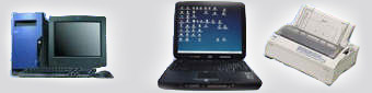 Mat�riels - Abaque Informatique